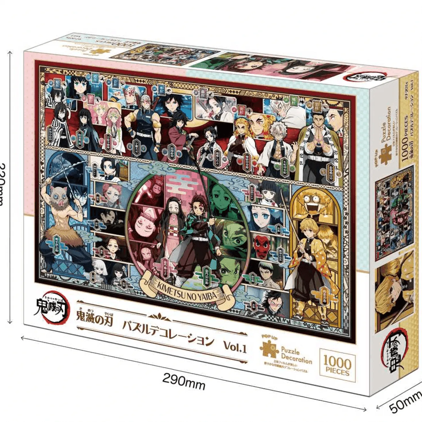 Demon Slayer Kimetsu Volumen 1 Puzzle 1000 Piezas