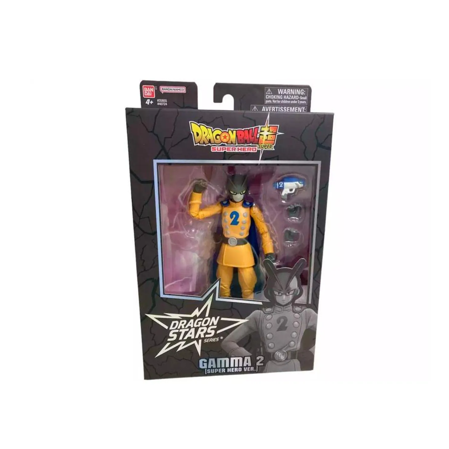 Gamma 2 Dragon Stars de Dragon Ball Super