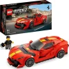 LEGO Ferrari 812 Competizione