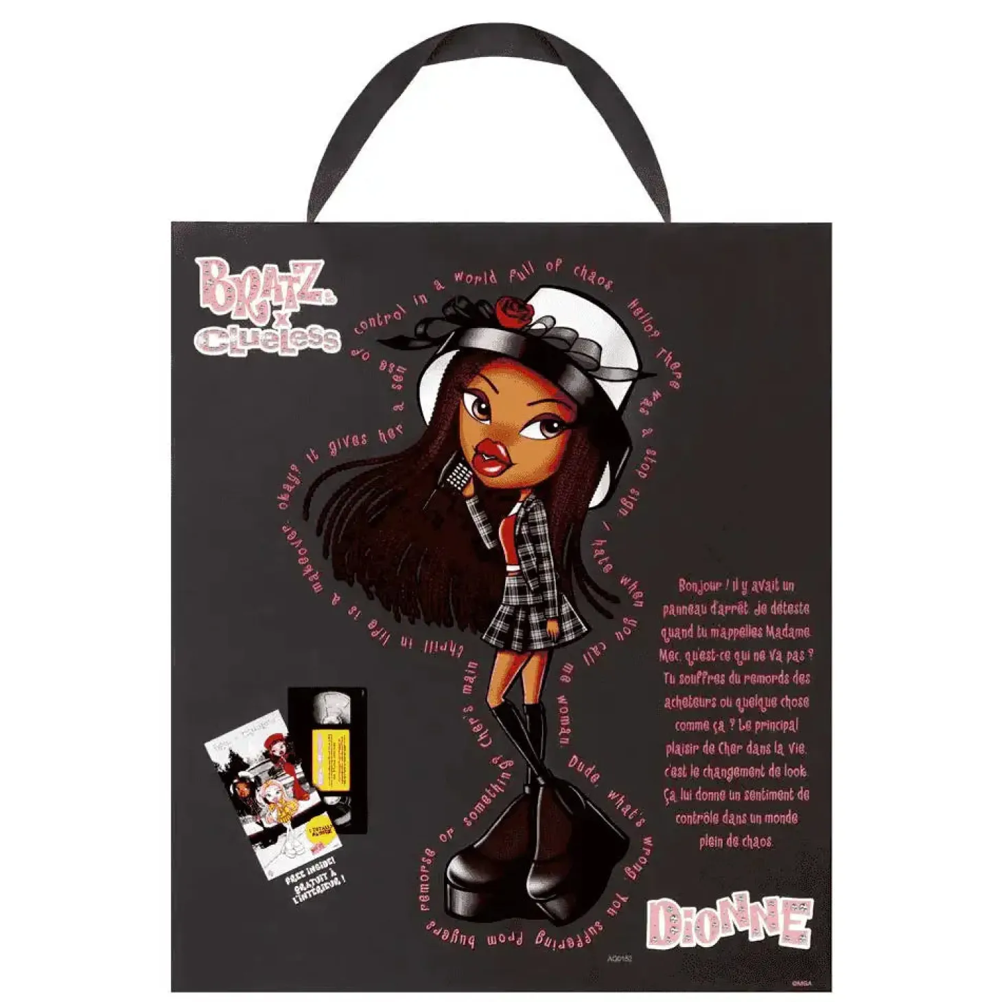 Muñeca Bratz x Clueless Dionne – Edición Coleccionista