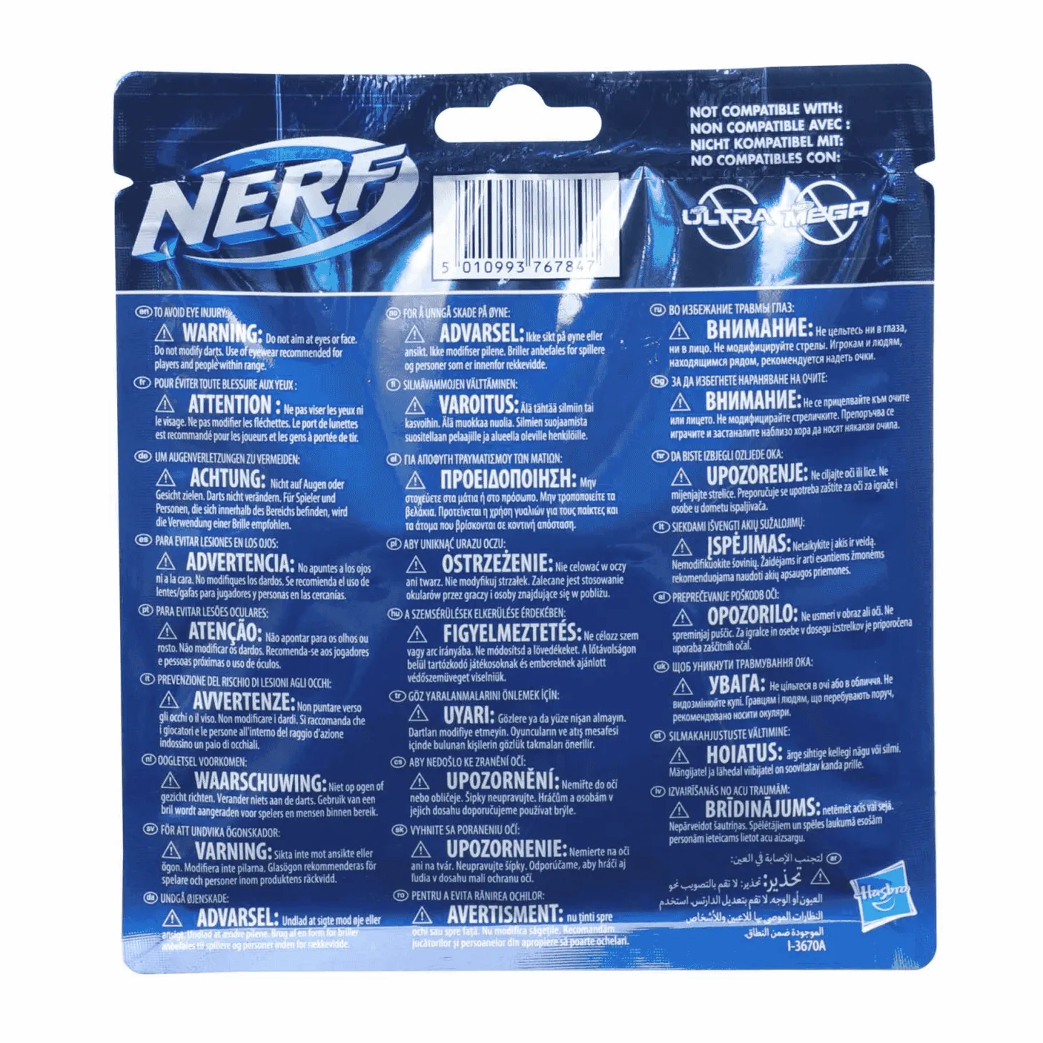 NERF Pack de Repuesto Elite 2.0 Refill 20 Dardos