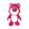 Peluche Lotso Toy Story 3 de 25 cm